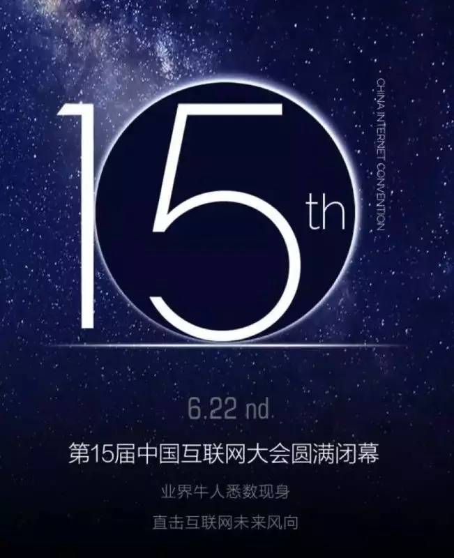 “互聯(lián)網(wǎng)+民航”熱潮下，民族航電當(dāng)自強