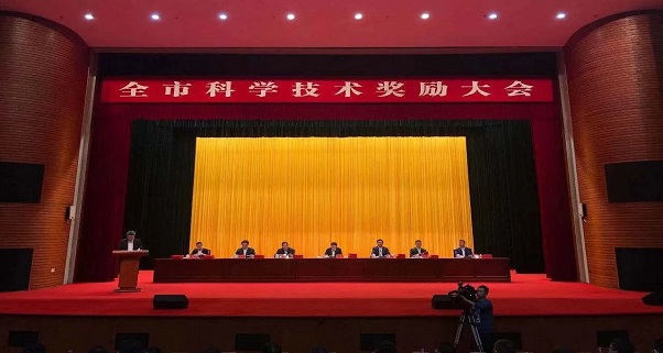新年開工首日，多尼卡獲頒深圳市科學技術(shù)獎